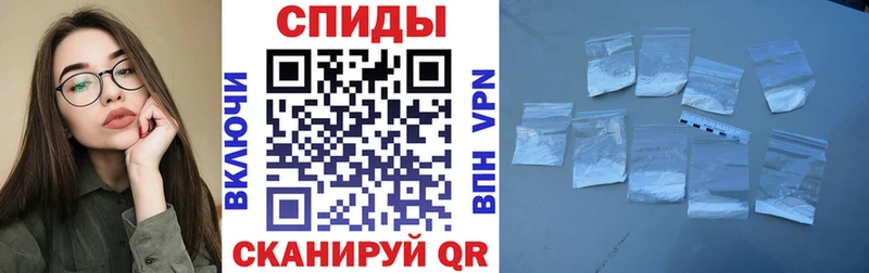 omg ТОР Семёнов Amphetamine VHQ