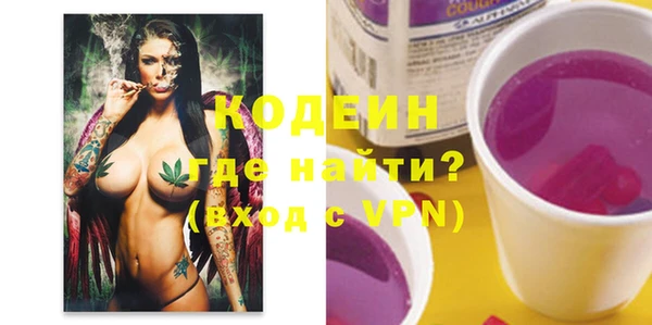 прущие грибы Покачи
