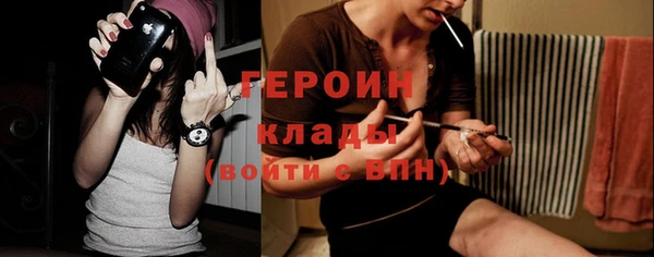 синтетический гашиш Бугульма