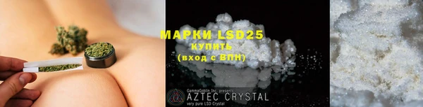 MDMA Premium VHQ Богородск