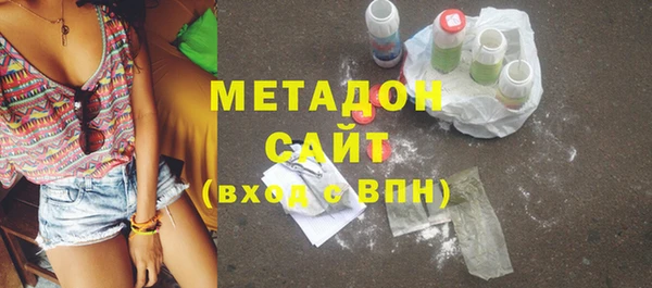 соль ск Покров