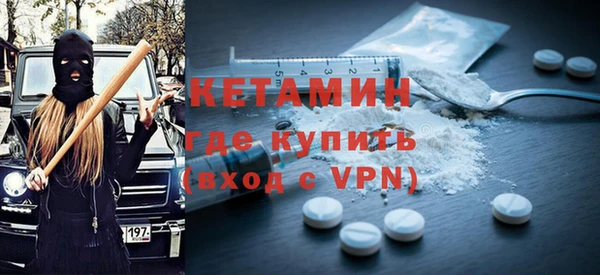 a pvp Бородино