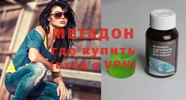 a pvp Бородино